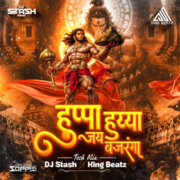 Huppa Huiyya (Tech Mix) DJ Stash X King Beatz