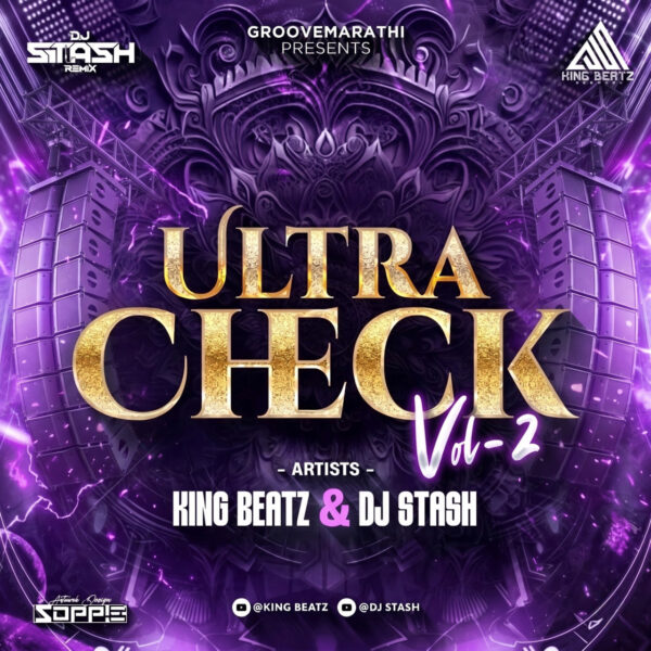 UltraCheck Vol 2 – King Beatz & DJ Stash