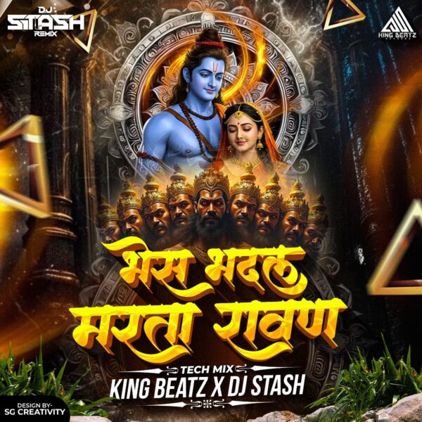 Bhes Badal Marta Ravan (Tech Mix) King Beatz X DJ Stash