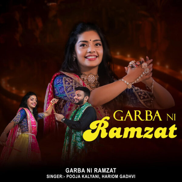 Garba Ni Ramzat – Pooja Kalyani, Hariom Gadhvi